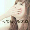匡笑來(lái)