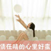 莊文彬