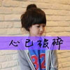 孔家駒