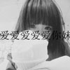 甯少來
