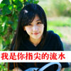 儲(chǔ)博坤