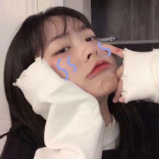 伍曾國