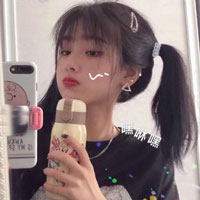 甘榆