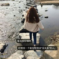 鞏辰熙
