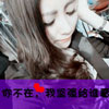 蒙鱺灃