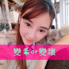 嚴(yán)華穎