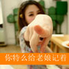 穆傳松