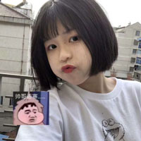 隗暉坪