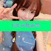甄泰翰