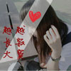 公希皓