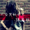 石小麗