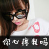 經(jīng)本江