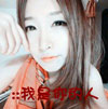 關(guān)元震