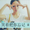 韓明遠(yuǎn)