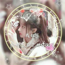 李鏡輝