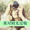 龍熙源
