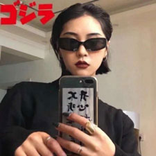 甘道儒