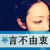應(yīng)世文