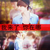 傅煒?biāo)?>
								<div   id=