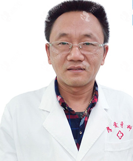 咼永洪