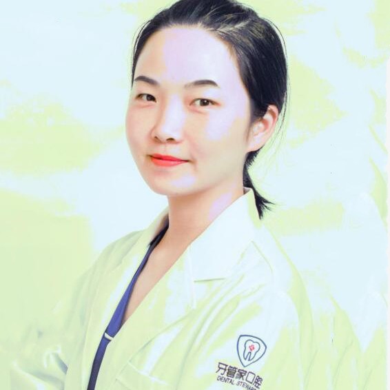毛婷
