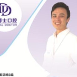 王晟