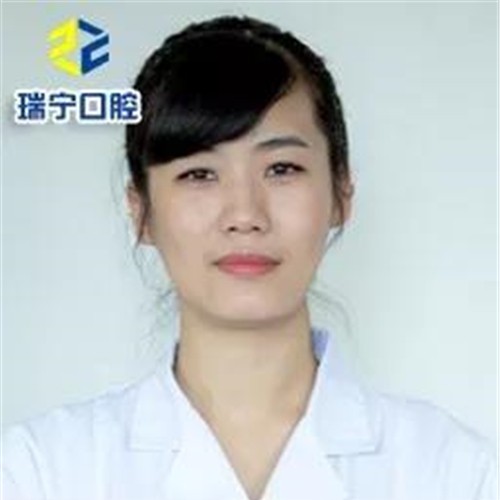 邱爽