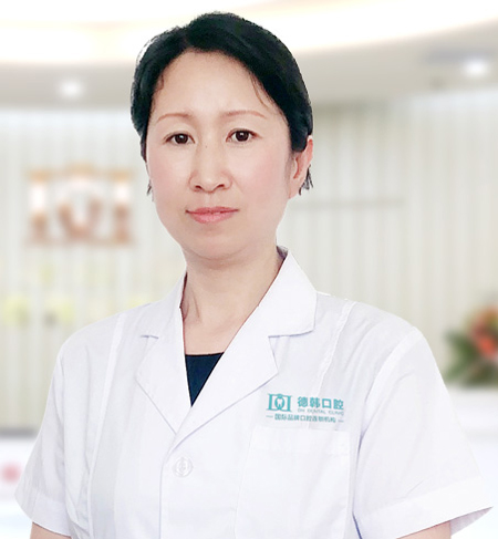 高瑜