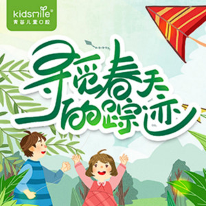 http://www.bstoo.cn/d/file/hos/上海青苗口腔.png