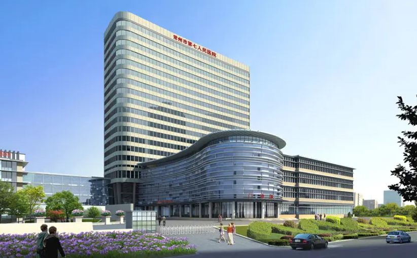 http://www.bstoo.cn/d/file/hos/常州七院口腔科.jpg