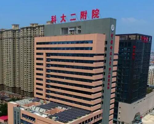 http://www.bstoo.cn/d/file/hos/河南科大二附院口腔科.jpg