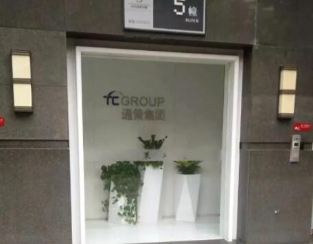 http://www.bstoo.cn/d/file/hos/浙江瑞安通策口腔.jpg