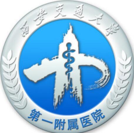http://www.bstoo.cn/d/file/hos/西安交大一附院口腔科.jpg