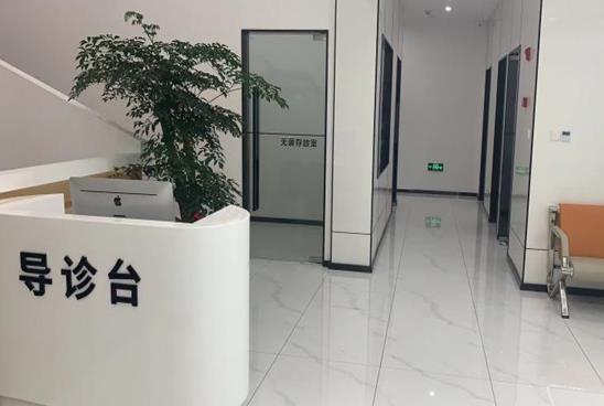 重慶中附大口腔醫(yī)院導(dǎo)診臺(tái)