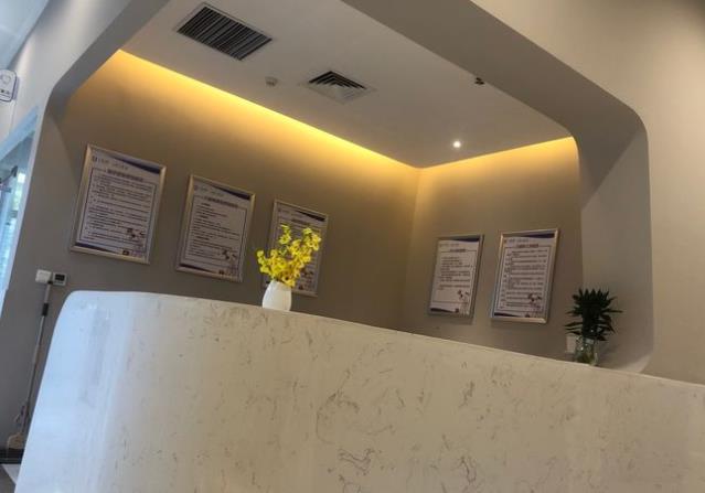 駐馬店廣濟(jì)口腔醫(yī)院護(hù)士站