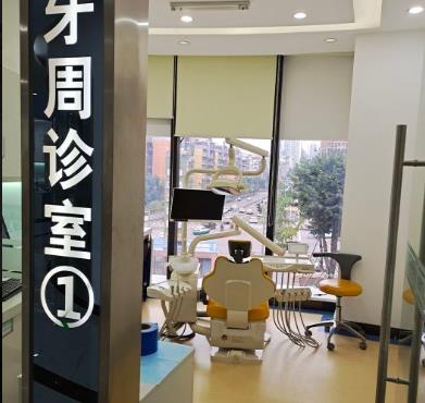 重慶合川摩爾口腔醫(yī)院診室