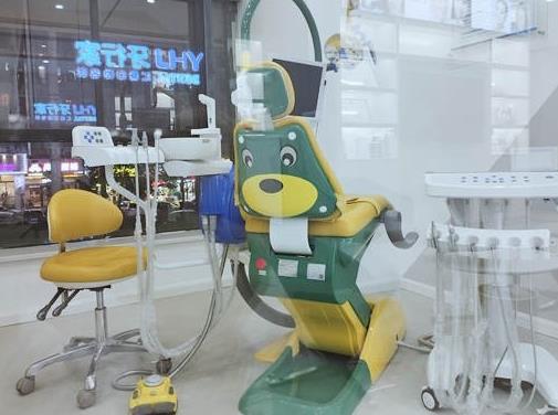 長沙牙行家口腔門診部兒童治療室