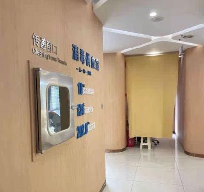 長沙美奧口腔(河西店)醫(yī)院環(huán)境