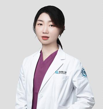 唐爾攸