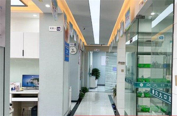 宜昌眾大口腔門診部（水悅城店）走廊