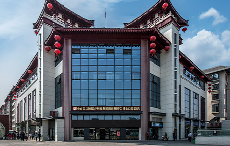 西安雁塔兔博士口腔醫(yī)院