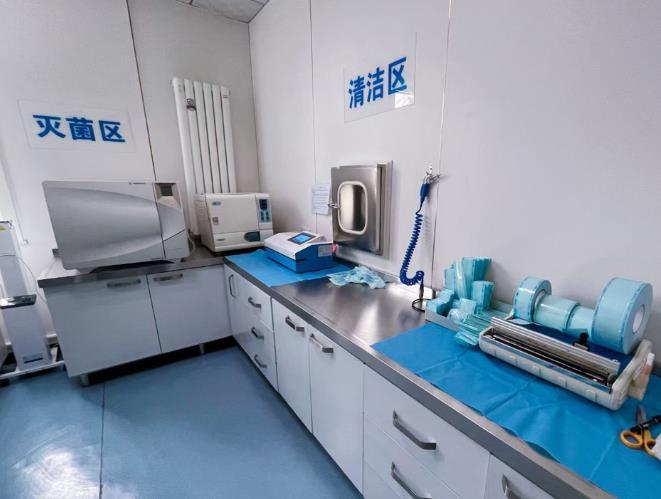 新泰美潤口腔醫(yī)院消毒室