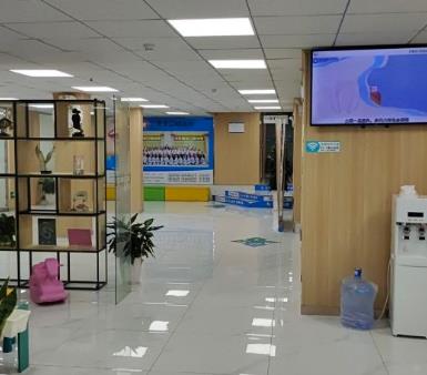 仙桃牙康安口腔門診部大廳環(huán)境