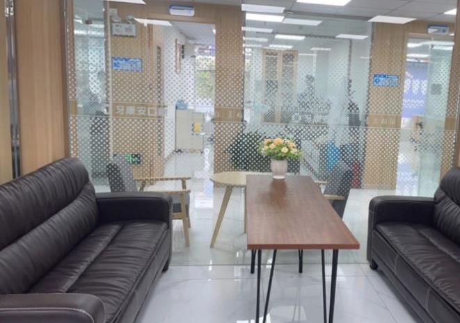 仙桃牙康安口腔門診部休息區(qū)