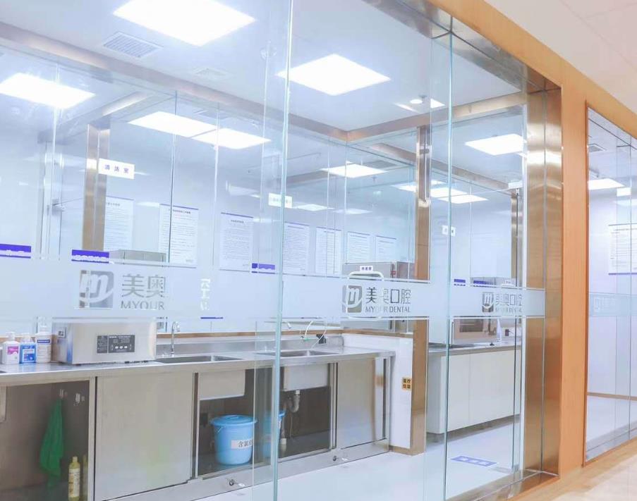西安美奧口腔門診（興慶店）消毒室