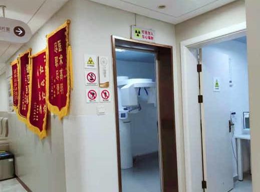 蘇州美萊口腔ct儀器