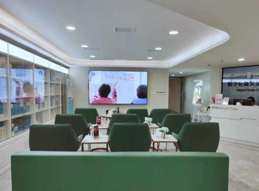 蘇州美萊口腔休息區(qū)
