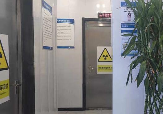 青山區(qū)文化路京卓口腔門診部ct儀器