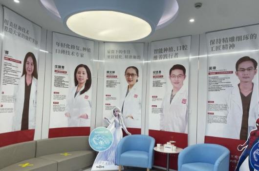 惠州精英惠口腔門診部醫(yī)生團(tuán)隊(duì)