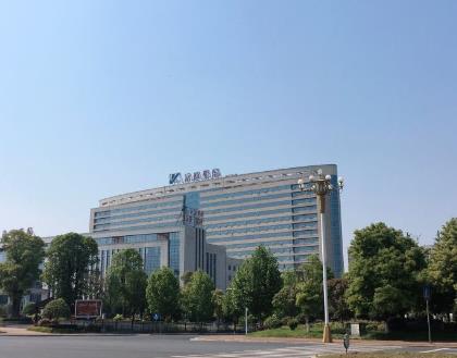 湖南益陽康雅醫(yī)院